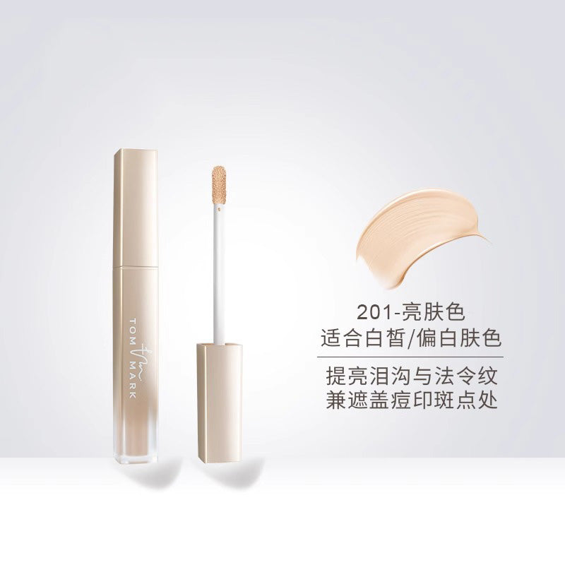 TomMark Liquid Concealer 2g 唐魅可遮瑕液