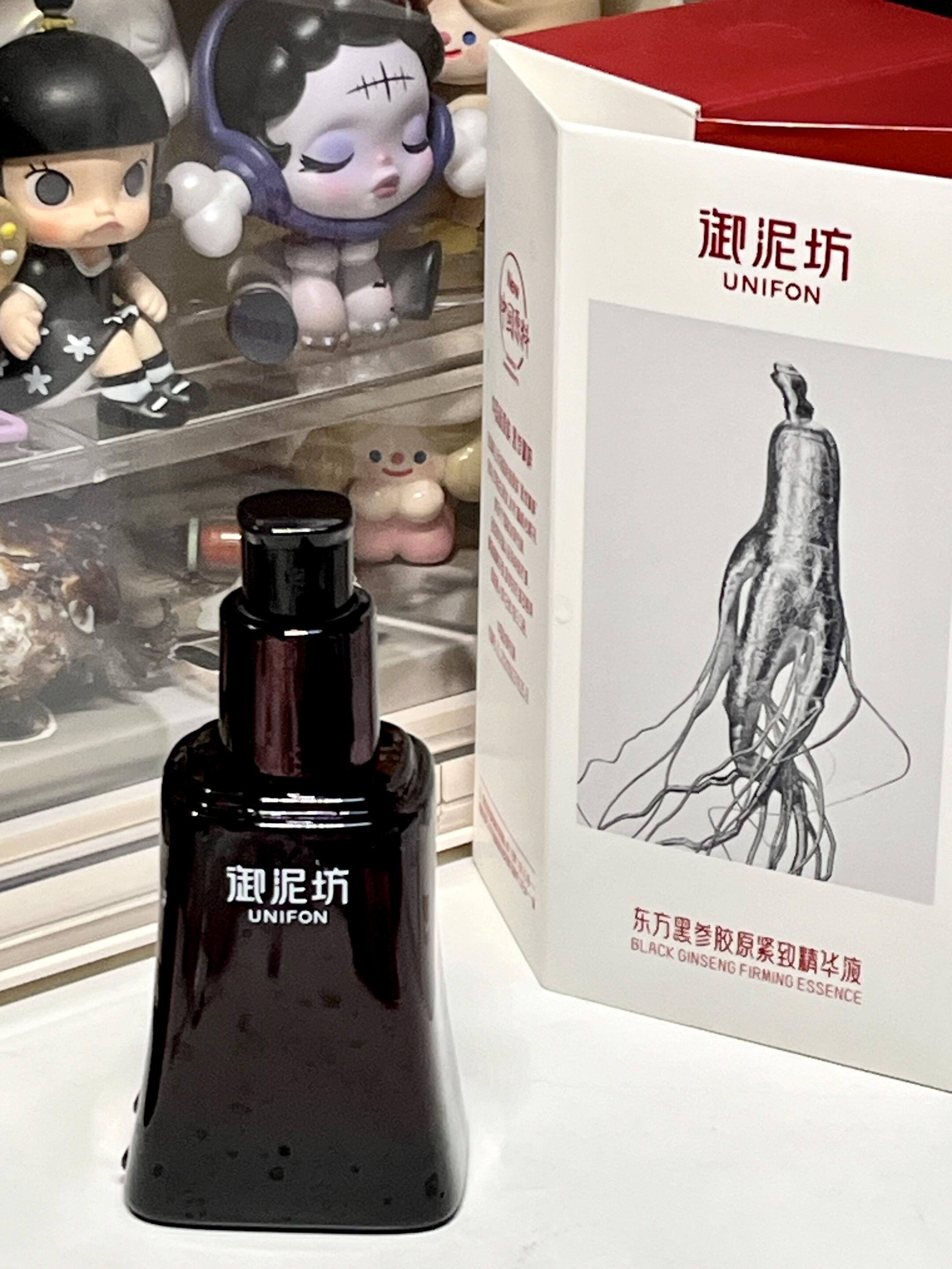 UNIFON Black Ginseng Firming Essence 40ml 御泥坊黑参胶原紧致精华液