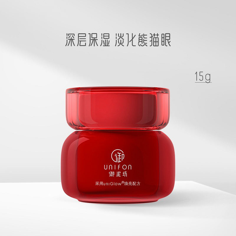 UNIFON Brightening Red Pomegranate Eye Cream 15g 御泥坊晶亮红石榴眼霜