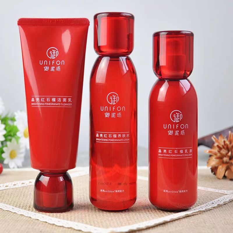 UNIFON Brightening Red Pomegranate Lotion Emulsion Cleanser Set 御泥坊晶亮红石榴水乳洁面套装