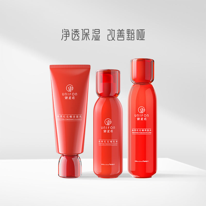 UNIFON Brightening Red Pomegranate Lotion Emulsion Cleanser Set 御泥坊晶亮红石榴水乳洁面套装