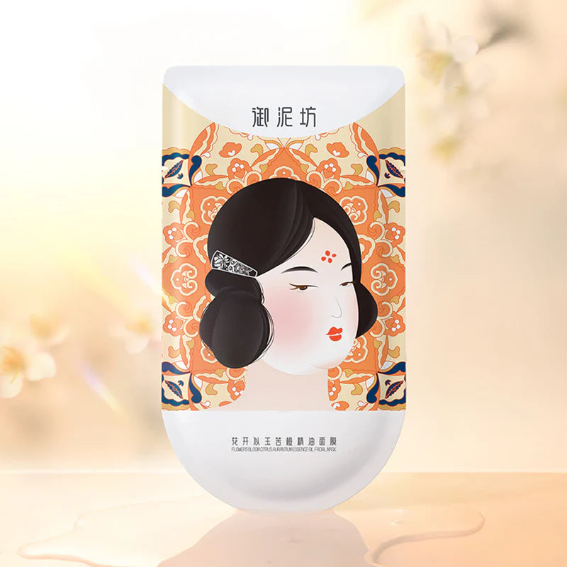 UNIFON Flowers Bloom Citrus Aurantium Essence Oil Facial Mask 28ml*20pcs 御泥坊花开似玉苦橙精油面膜