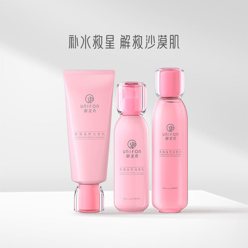 UNIFON Hydrating Rose Lotion Emulsion Cleanser Set 御泥坊玫瑰滋养润肤水乳洁面套装