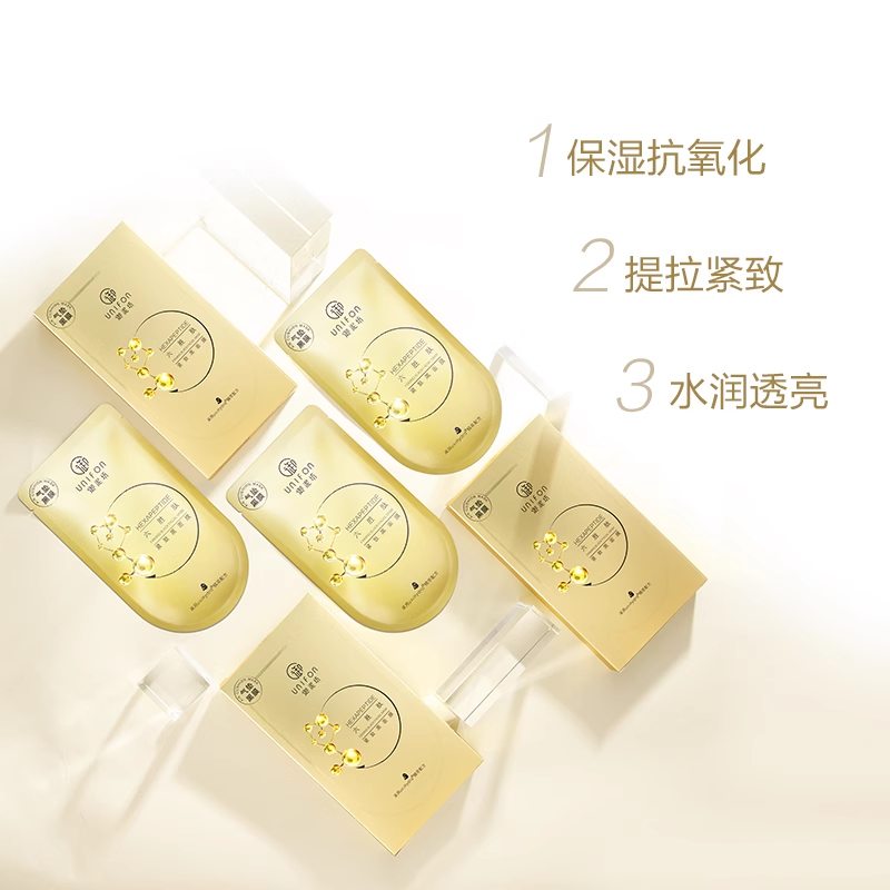 UNIFON Six Peptides Firming Mask 25ml*10pcs 御泥坊六胜肽紧致面膜