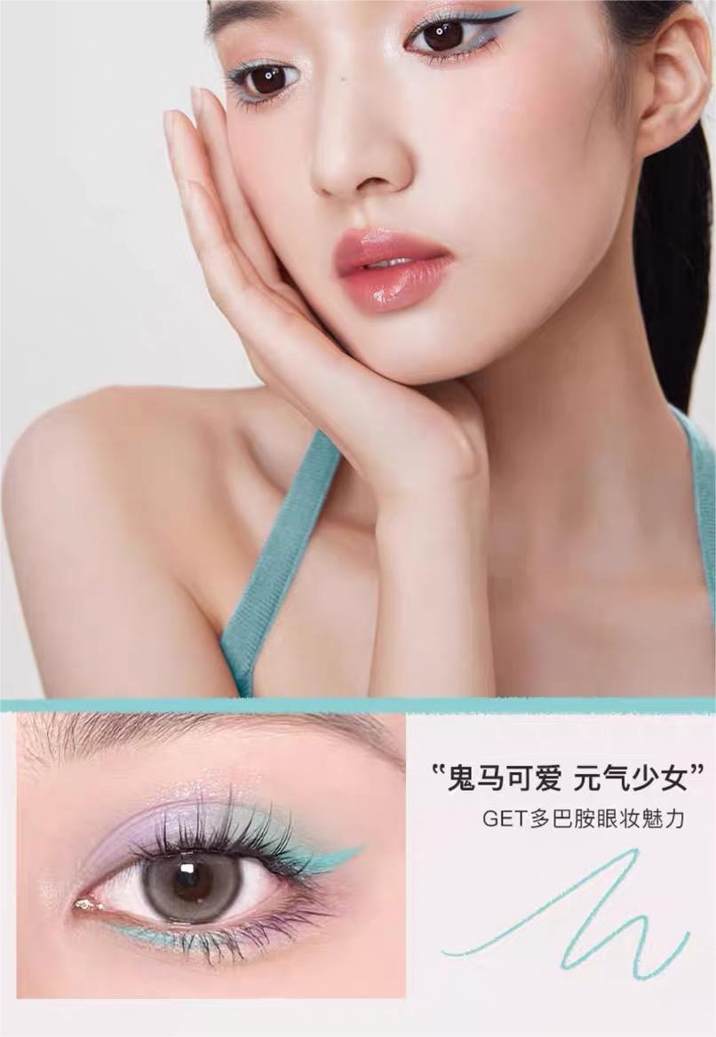 UNNY Chocolate Eyeliner Pencil 50mg 悠宜巧克力眼线胶笔