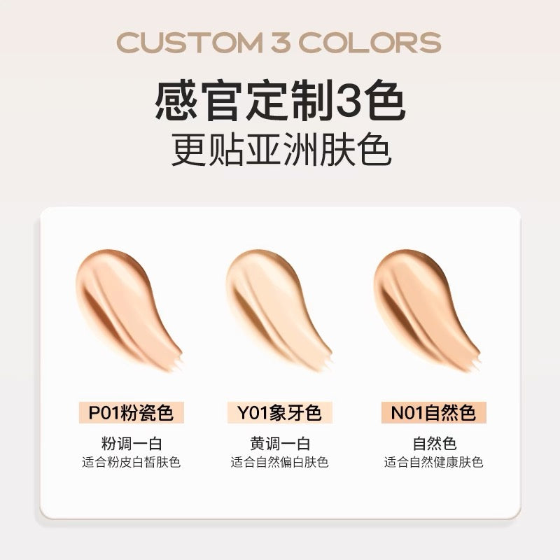 UNNY Sensory Flawless Long-Wear Cushion Foundation 12g 悠宜感官无瑕持妆气垫粉底霜