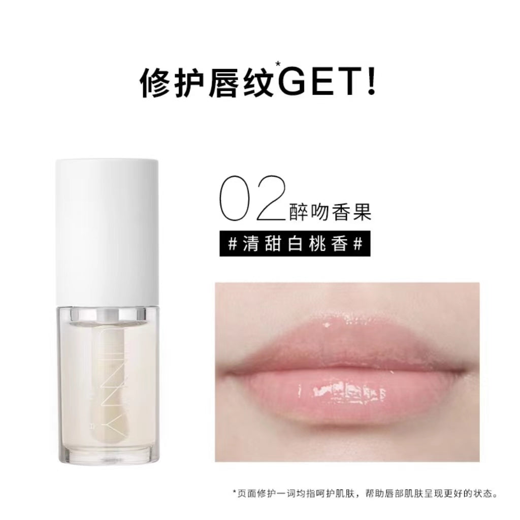 UNNY Moisturising Lip Oil Essence Glass Lips Hydrating Shine 5ml 悠宜滋润精华水光亮泽唇油