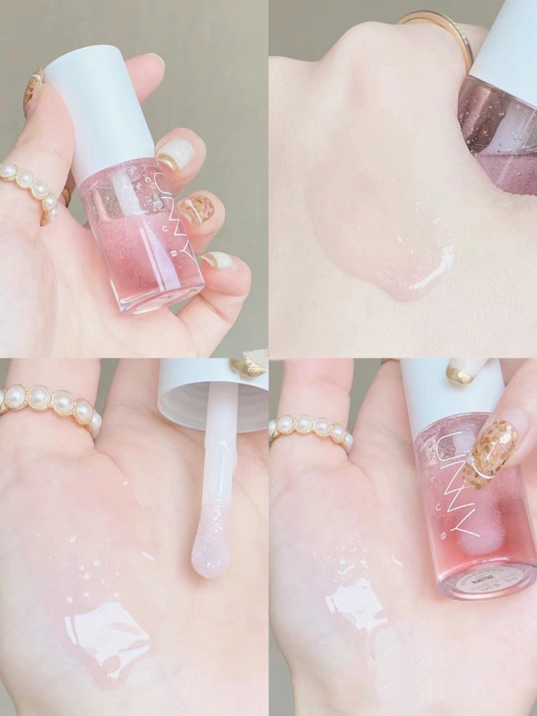 UNNY Moisturising Lip Oil Essence Glass Lips Hydrating Shine 5ml 悠宜滋润精华水光亮泽唇油