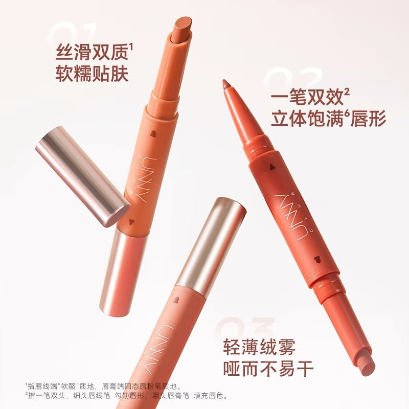 UNNY Relax Series Dual-Ended Lip Liner (850+300) mg 悠宜放轻松系列双头唇线笔