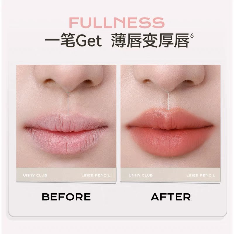 UNNY Relax Series Dual-Ended Lip Liner (850+300) mg 悠宜放轻松系列双头唇线笔