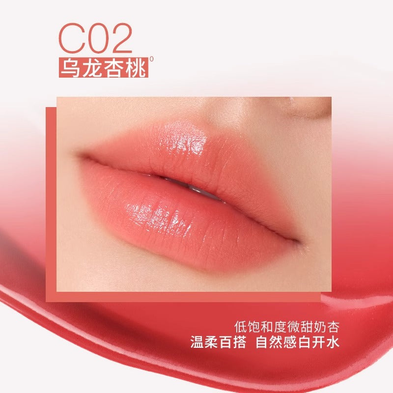 UNNY Moisture Tinted Lip Care Lipstick 1.8g 悠宜初心嘭润有色唇膏