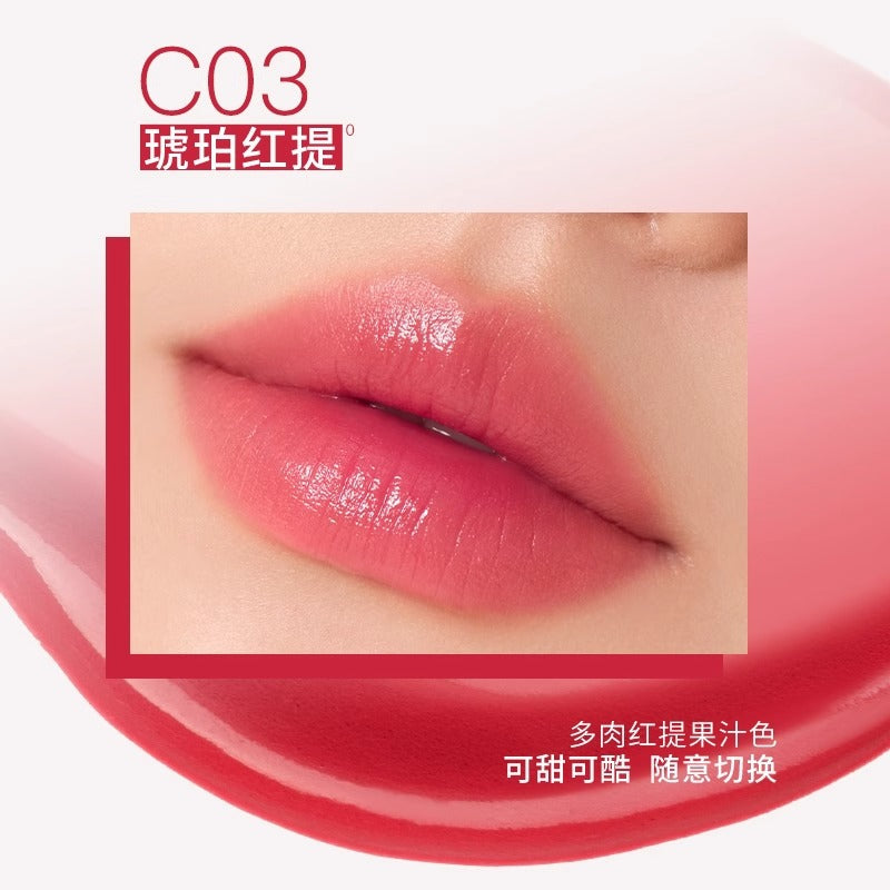 UNNY Moisture Tinted Lip Care Lipstick 1.8g 悠宜初心嘭润有色唇膏