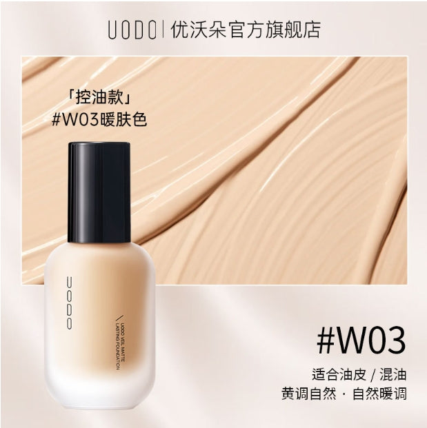 Tiktok/Douyin Hot UODO Moisturizing Light Matte Long-Lasting Foundation 30ml 【Tiktok抖音爆款】优沃朵水润微光控油持久粉底液