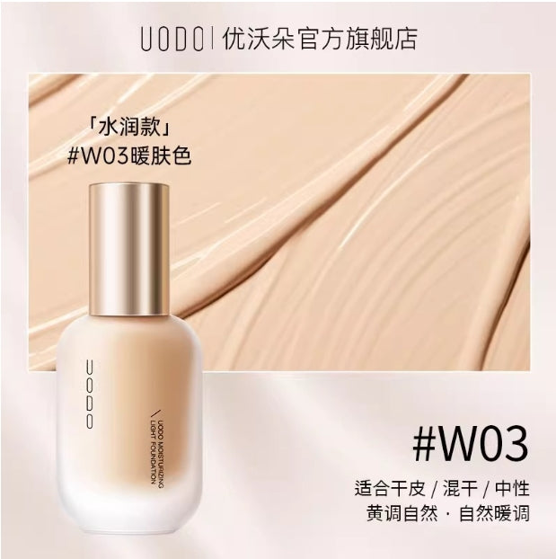 Tiktok/Douyin Hot UODO Moisturizing Light Matte Long-Lasting Foundation 30ml 【Tiktok抖音爆款】优沃朵水润微光控油持久粉底液