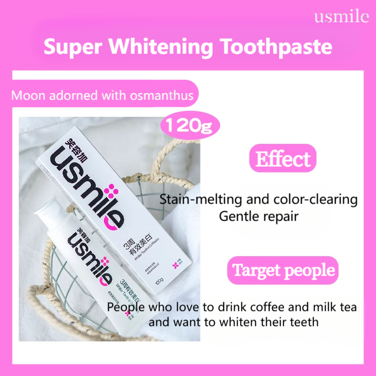 Tiktok/Douyin Hot USMILE Whitening and Refreshing Toothpaste 120g 【Tiktok抖音爆款】笑容加美白清新牙膏