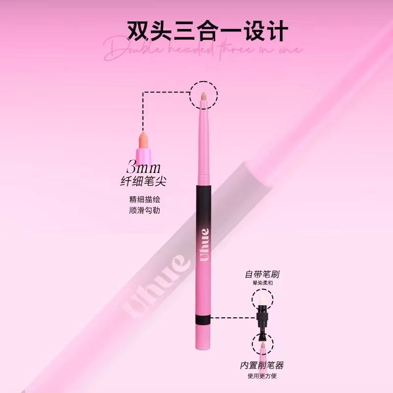 Uhue Multi-Use Lip Liner 200mg Uhue多用唇线笔