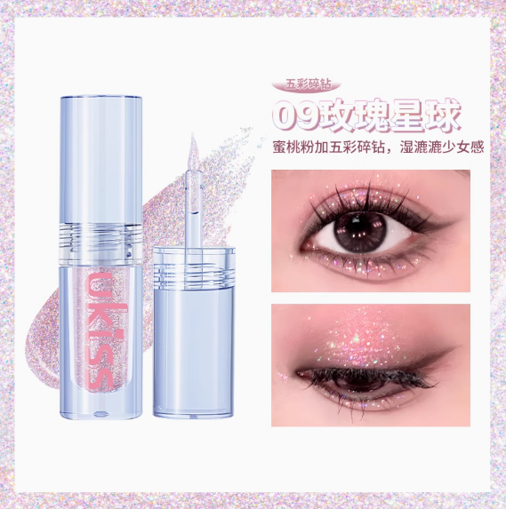 Ukiss Emotional Dreamcatcher Liquid Eyeshadow 1.3g/ 1.5g 悠珂思情绪盗梦家液体眼影