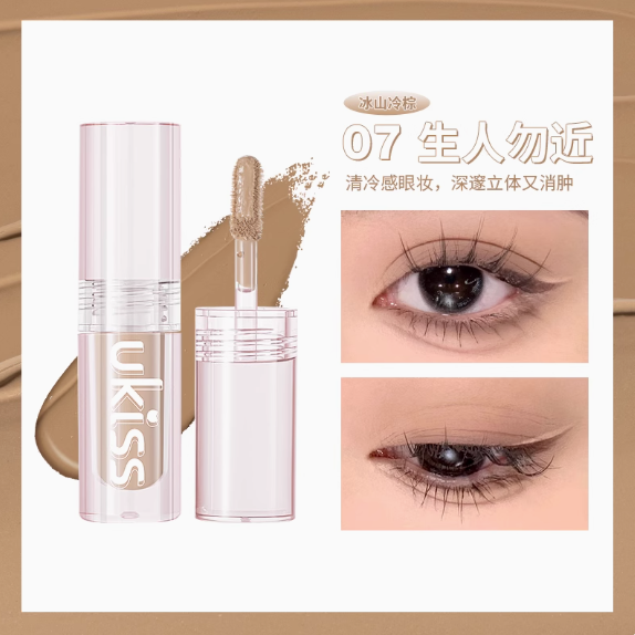 Ukiss Emotional Dreamcatcher Liquid Eyeshadow 1.3g/ 1.5g 悠珂思情绪盗梦家液体眼影