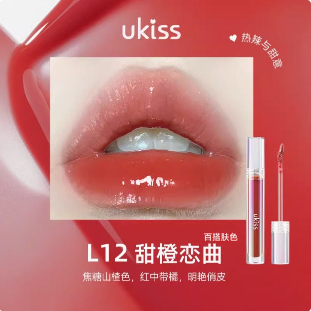 Ukiss Cat Eyes Shining Light Lip Gloss 3.2g 悠珂思猫眼融光水唇蜜