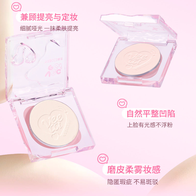 VEECCI 3D Sculpting Contour Highlighter Palette 3g 唯资立体塑性高光盘