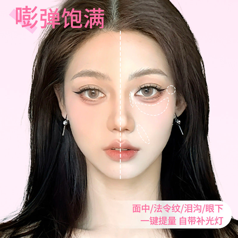 VEECCI 3D Sculpting Contour Highlighter Palette 3g 唯资立体塑性高光盘