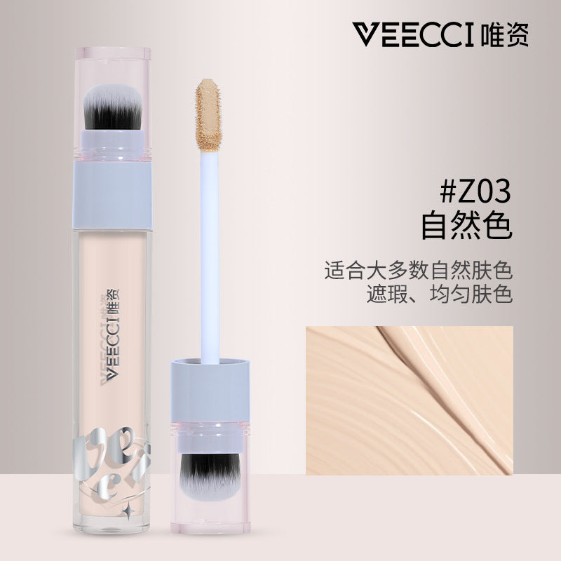 VEECCI Flawless Power Concealer 3.8g 唯资饰均力敌遮瑕液