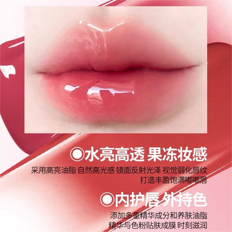 VEECCI Hydrating Essence Lipstick 1.6g 唯姿水漾精华口红