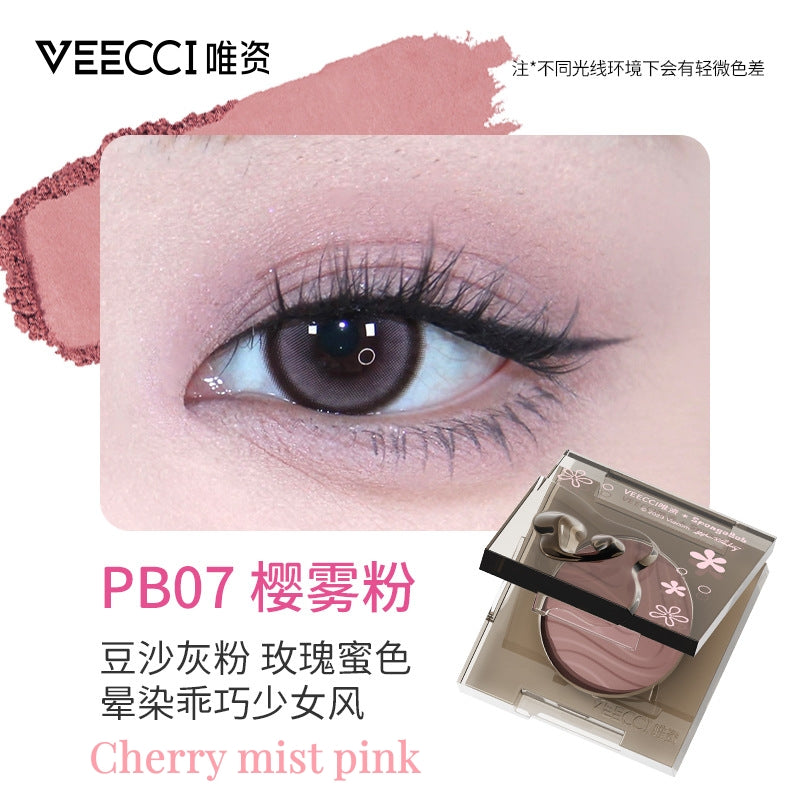 VEECCI X SpongeBob SquarePants Matte Monochrome Eyeshadow 2g 唯姿海绵宝宝联名款泥绒单色眼影