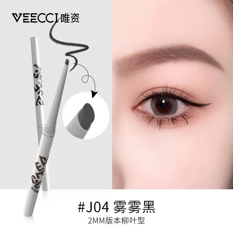 VEECCI Automatic Rotating Eyeliner Gel Pen 0.06g/0.25g 唯资自动旋转眼线胶笔