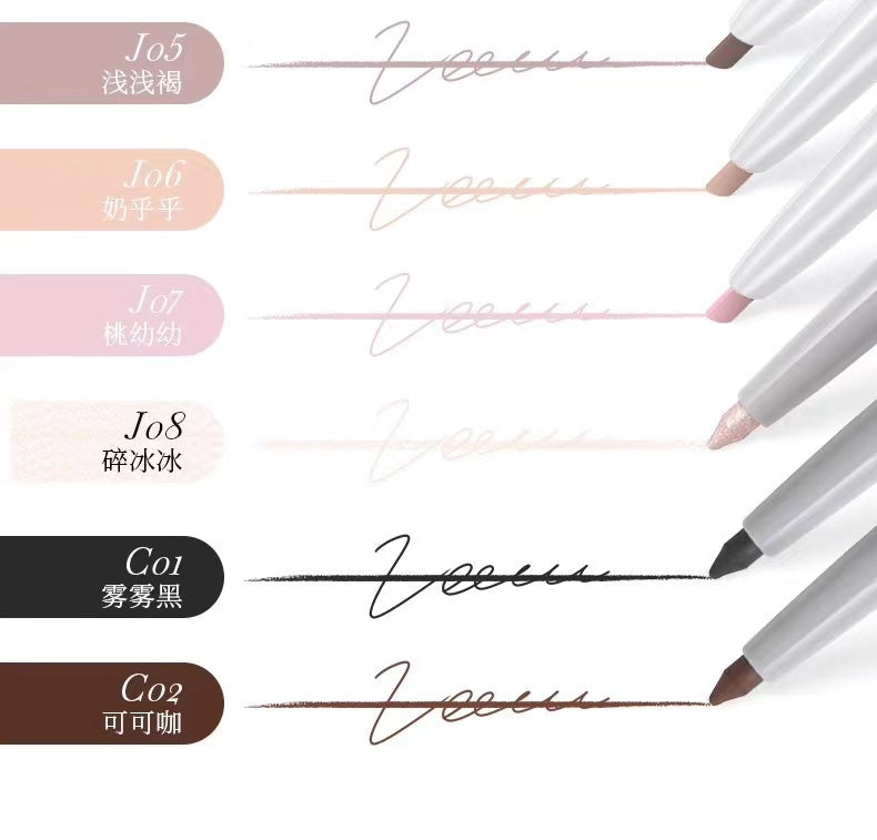 VEECCI Automatic Rotating Eyeliner Gel Pen 0.06g/0.25g 唯资自动旋转眼线胶笔