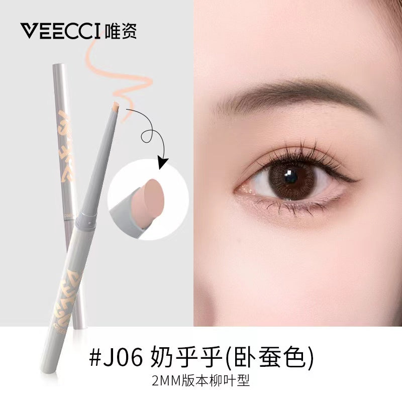 VEECCI Automatic Rotating Eyeliner Gel Pen 0.06g/0.25g 唯资自动旋转眼线胶笔