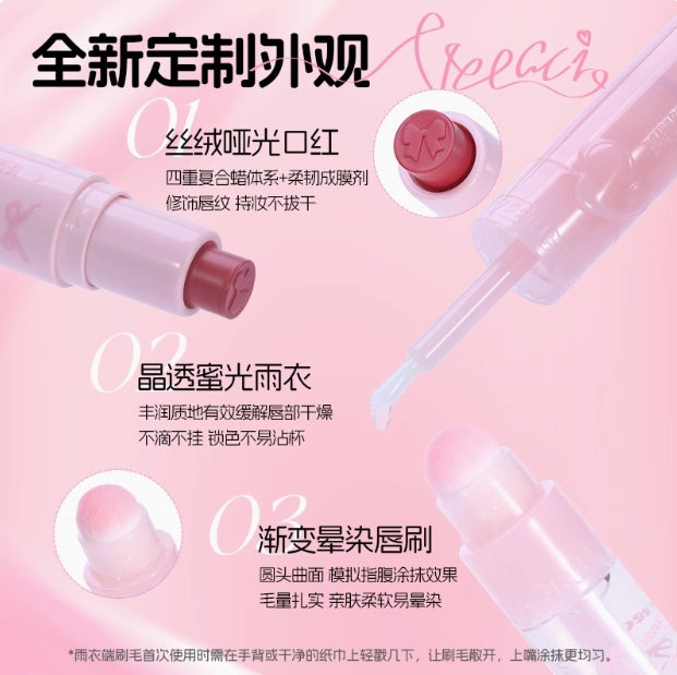 VEECCI Light Hold Multi-Purpose Raincoat Lipstick 3.9g 唯资轻盈持色多效雨衣口红