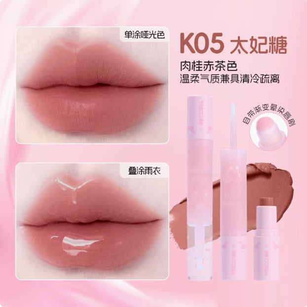 VEECCI Light Hold Multi-Purpose Raincoat Lipstick 3.9g 唯资轻盈持色多效雨衣口红