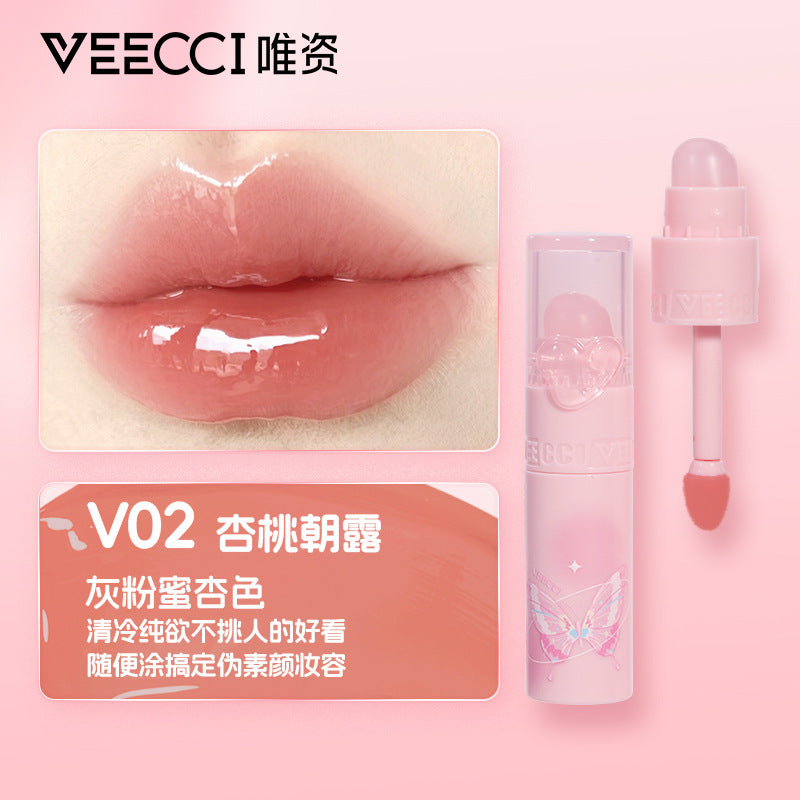 Veecci Clear Boo Boo Lip Glaze 2g 唯资清透啵啵唇釉