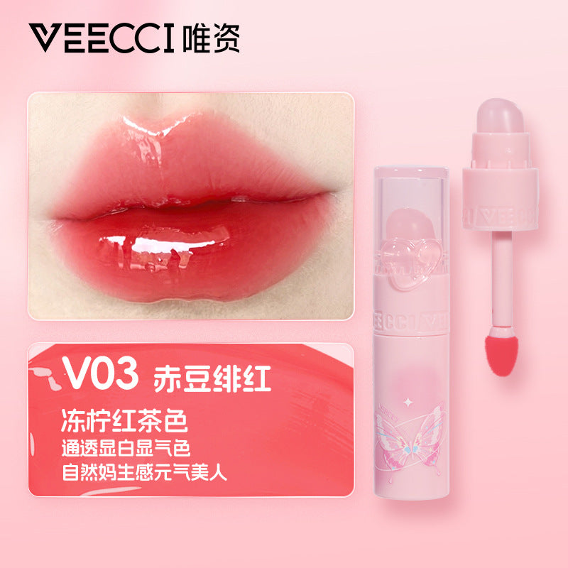 Veecci Clear Boo Boo Lip Glaze 2g 唯资清透啵啵唇釉