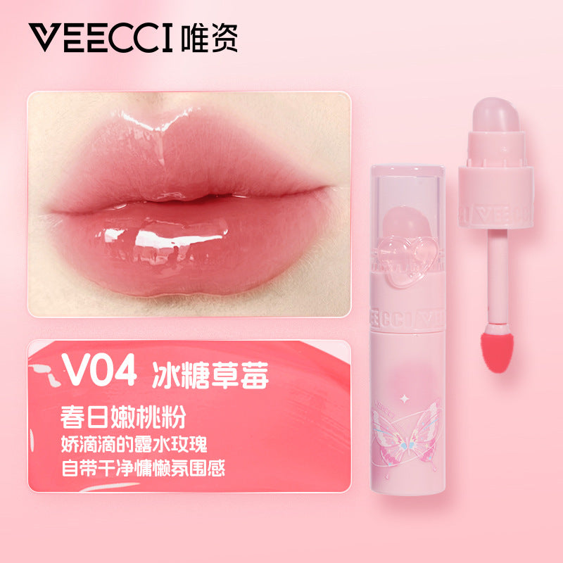 Veecci Clear Boo Boo Lip Glaze 2g 唯资清透啵啵唇釉