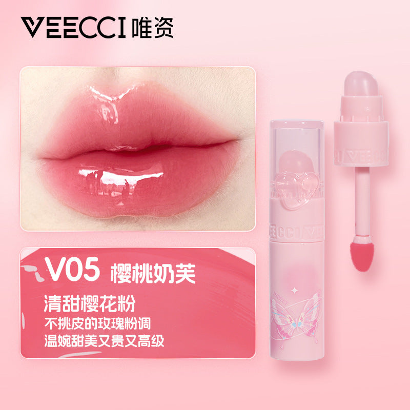 Veecci Clear Boo Boo Lip Glaze 2g 唯资清透啵啵唇釉