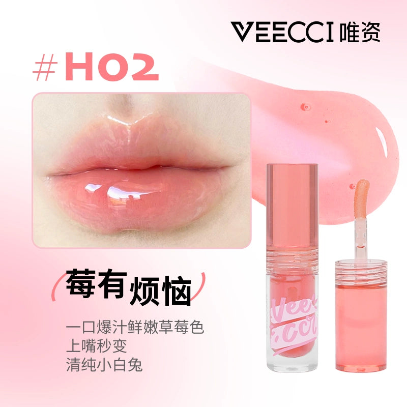 Veecci Color Changing Lip Oil 2.3g 唯资变色唇部精华油