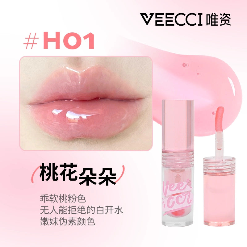 Veecci Color Changing Lip Oil 2.3g 唯资变色唇部精华油