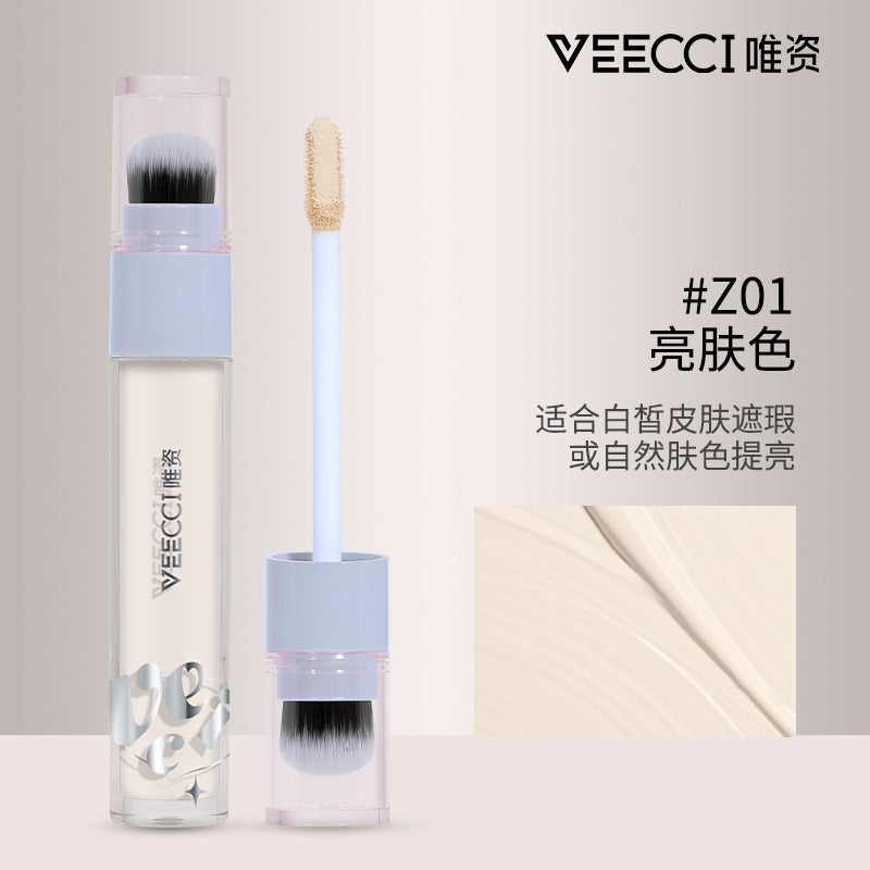 Veecci Evenly Matched Liquid Concealer 3.8g 唯资饰均力敌遮瑕液