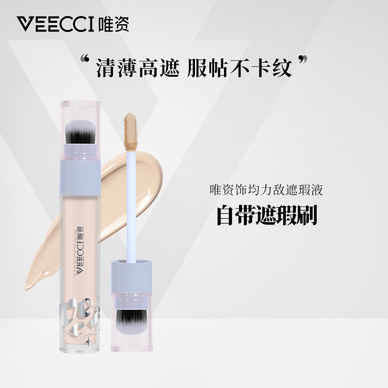 Veecci Evenly Matched Liquid Concealer 3.8g 唯资饰均力敌遮瑕液