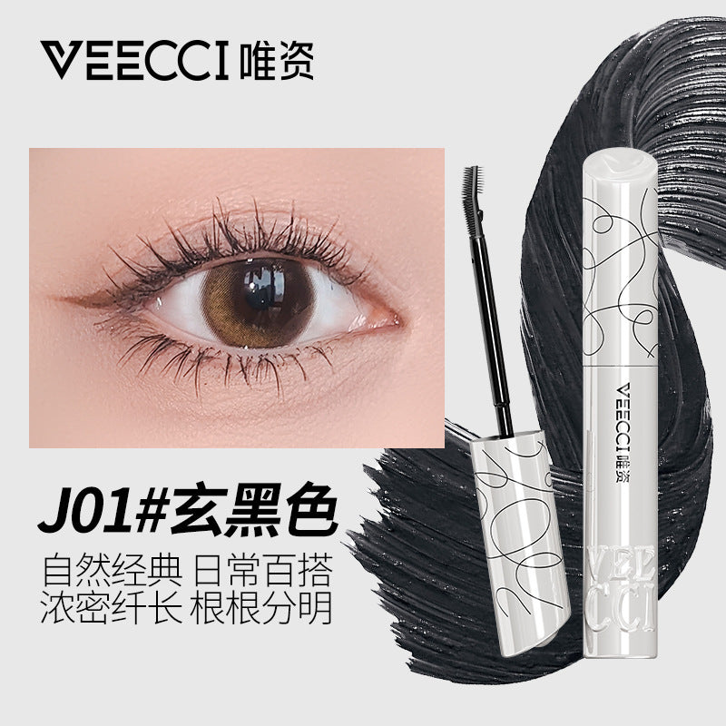 Veecci Light Feather Dense Lengthening Mascara 4.5g 唯资轻羽盈密纤长睫毛膏