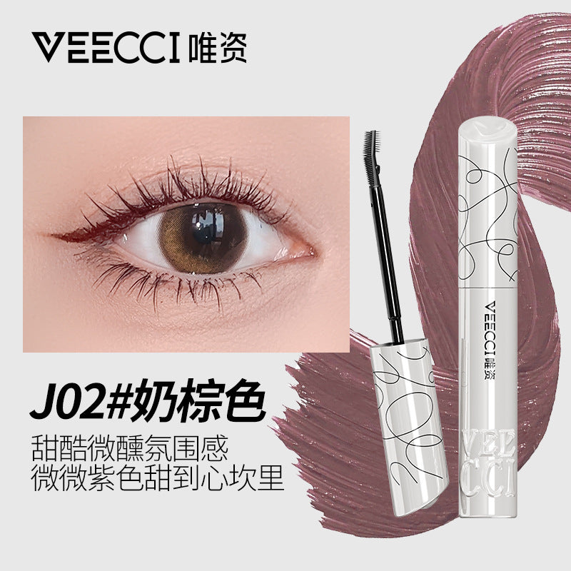 Veecci Light Feather Dense Lengthening Mascara 4.5g 唯资轻羽盈密纤长睫毛膏