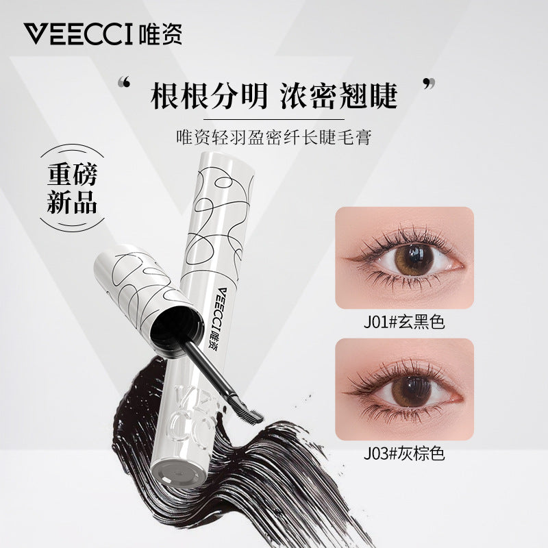 Veecci Light Feather Dense Lengthening Mascara 4.5g 唯资轻羽盈密纤长睫毛膏