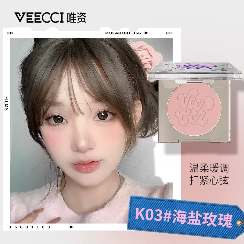 Veecci Soft Color Flush Blush 3.5g 唯资柔色悸动腮红