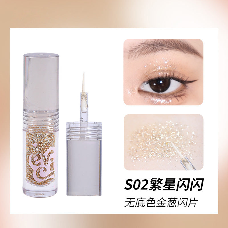 Veecci Elf Crushed Diamond Liquid Eyeshadow 2.5g 唯资精灵碎钻液体眼影