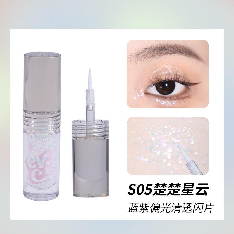 Veecci Elf Crushed Diamond Liquid Eyeshadow 2.5g 唯资精灵碎钻液体眼影