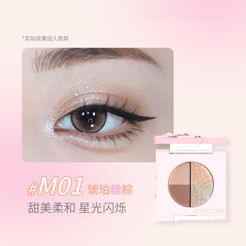 Veecci Mini 4-Color Eyeshadow Palette 2.2g 唯资迷你四色眼影盘