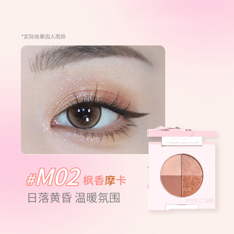 Veecci Mini 4-Color Eyeshadow Palette 2.2g 唯资迷你四色眼影盘