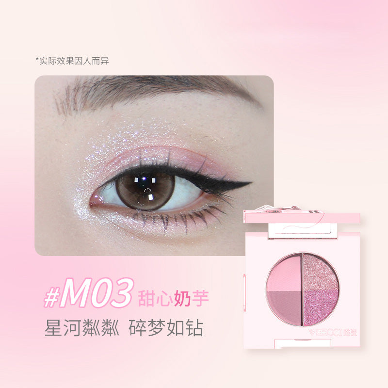 Veecci Mini 4-Color Eyeshadow Palette 2.2g 唯资迷你四色眼影盘